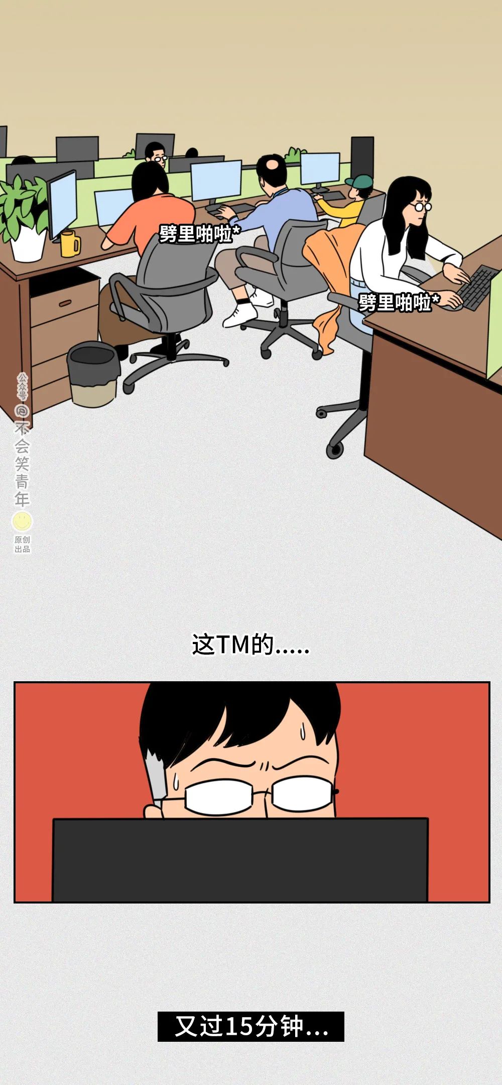 9db6d226845b2a49db2147d11986bb15.png