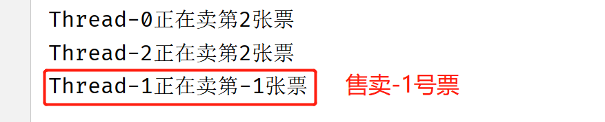 [外链图片转存失败,源站可能有防盗链机制,建议将图片保存下来直接上传(img-3DaJBwWA-1692323226165)(photo/JavaSE17_线程.assest/1672475046598.png)]