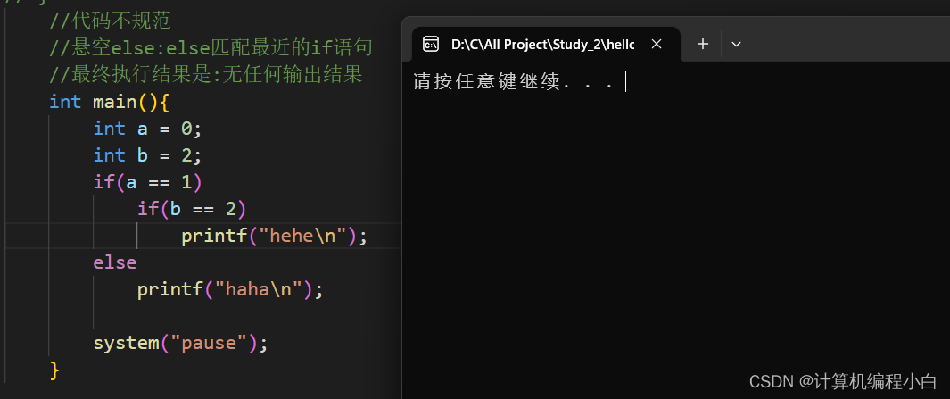 在这里插入图片描述