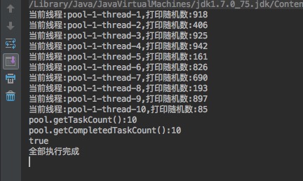 输入图片说明