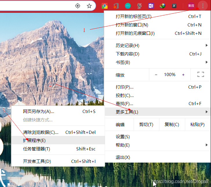 在这里插入图片描述