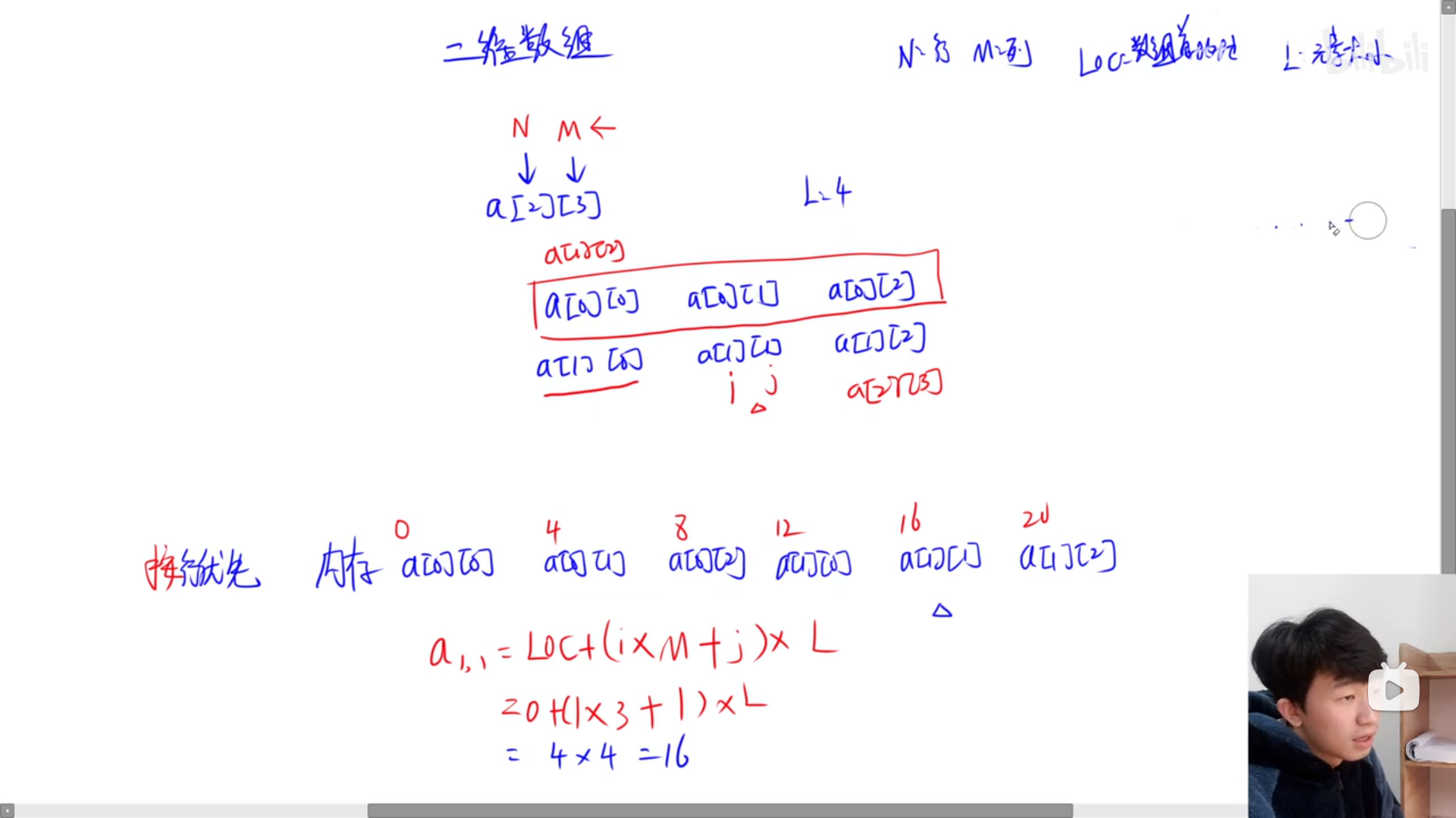 image-20231006160411225
