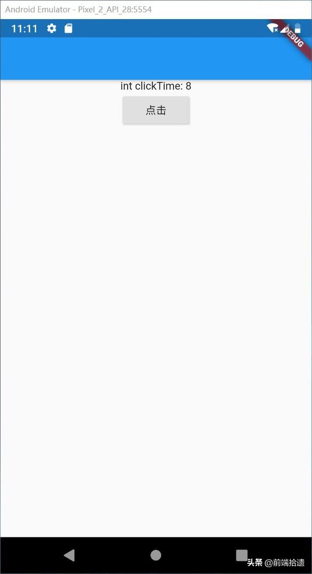 a4837affe9c65e594e95feb3bee0ba4f.png