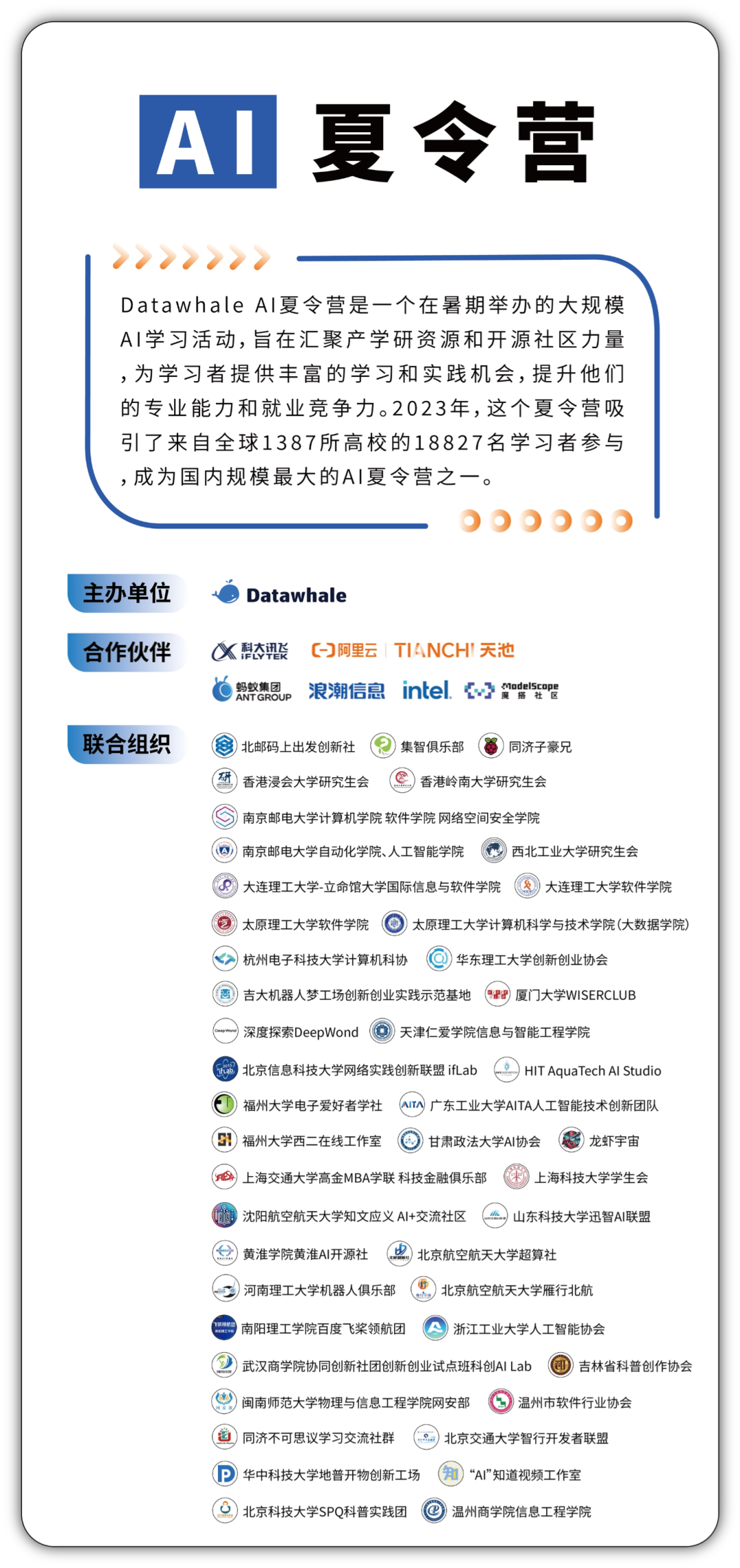 7f75dcc66e88e63c86f58b2d10751c3a.png