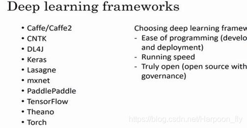 吴恩达深度学习笔记(57)-深度学习框架Deep Learning frameworks