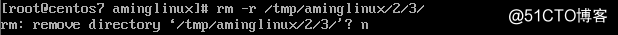 blob.png