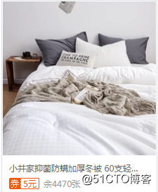 QQ截图20181023131137.png