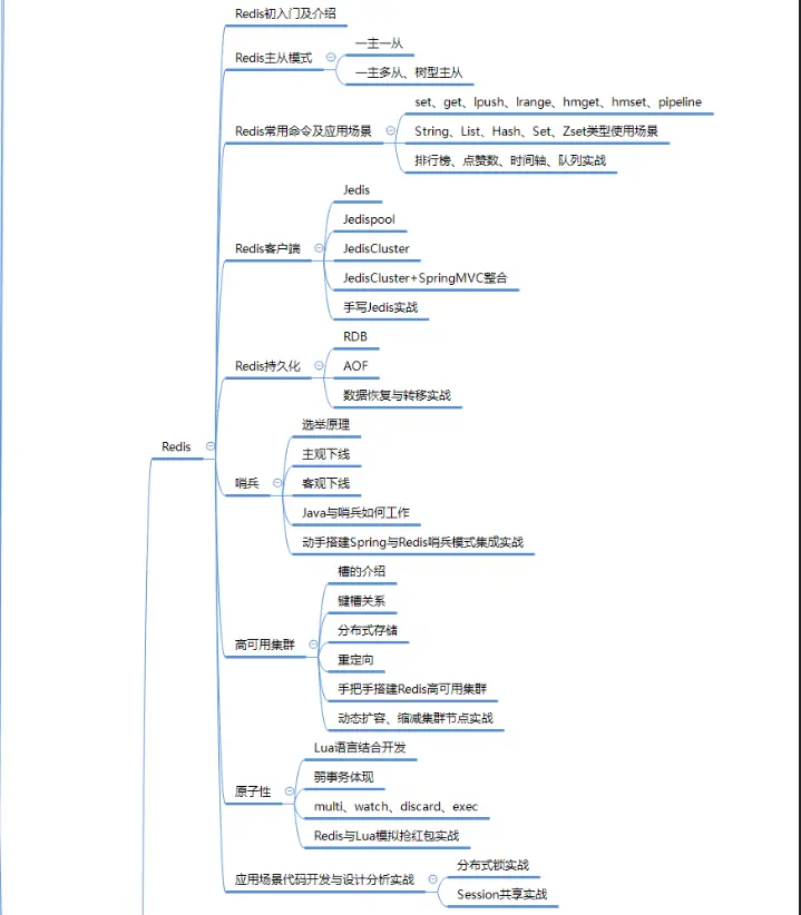 5275417-57a2b370fd5673f3.png