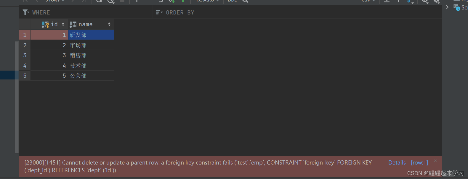 Day04 MySql函数和约束的学习记录_floor(rand() * 100000)-CSDN博客