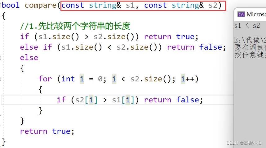 【C++】const限定符|const引用_临时对象具有常性-CSDN博客