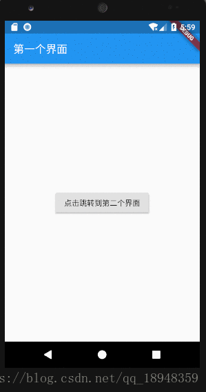 图示