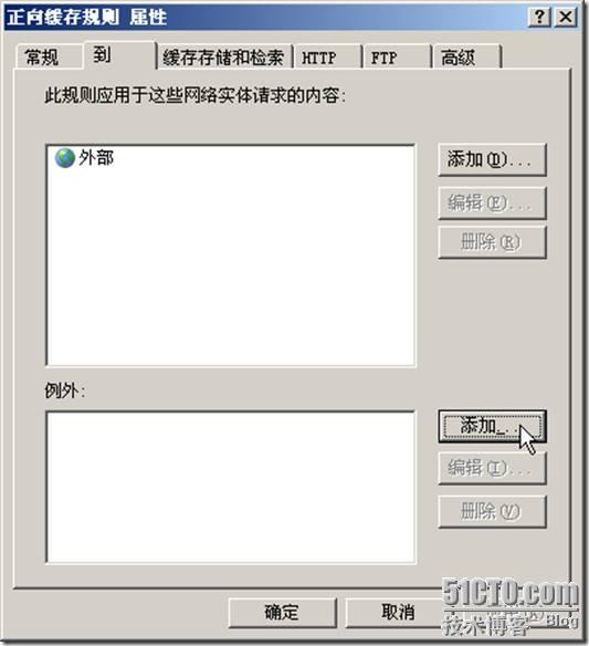 clip_p_w_picpath038