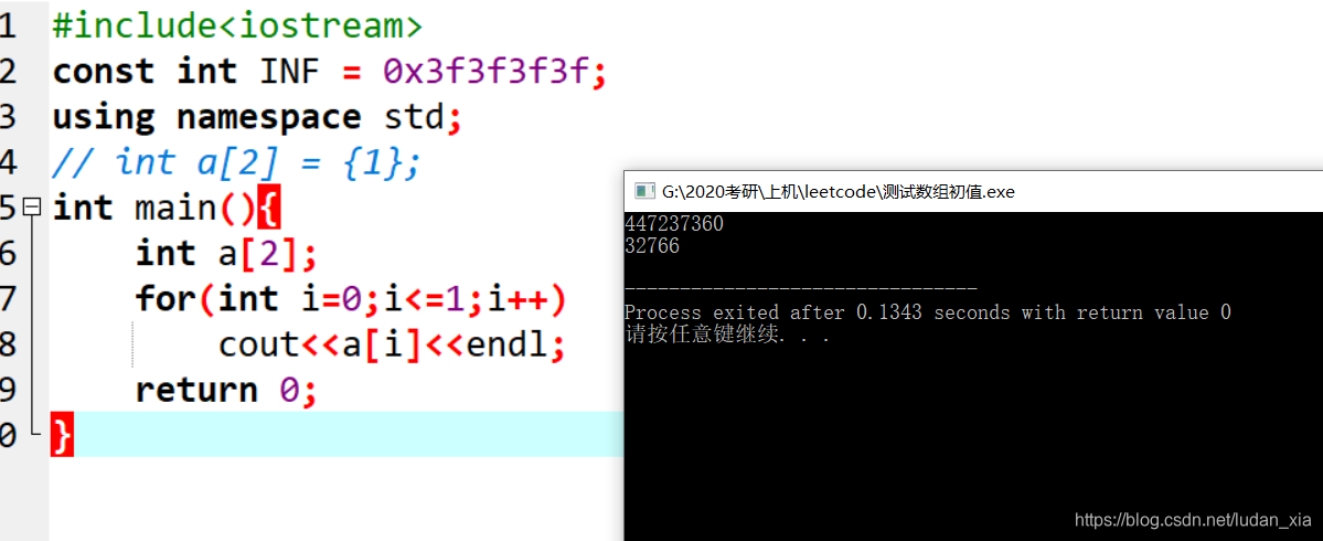 C++ 数组初始化& INF的设置_c++ inf-CSDN博客