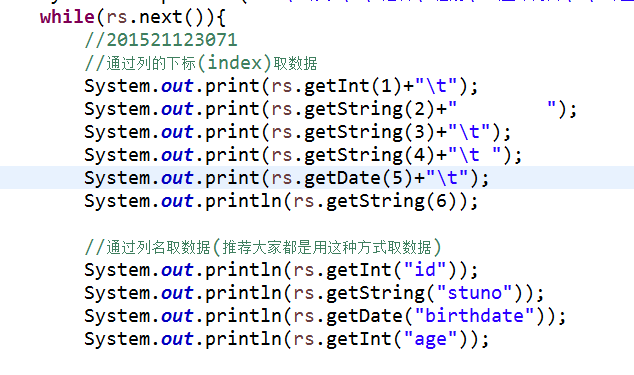 1109951-20170526225136294-1934195599.png