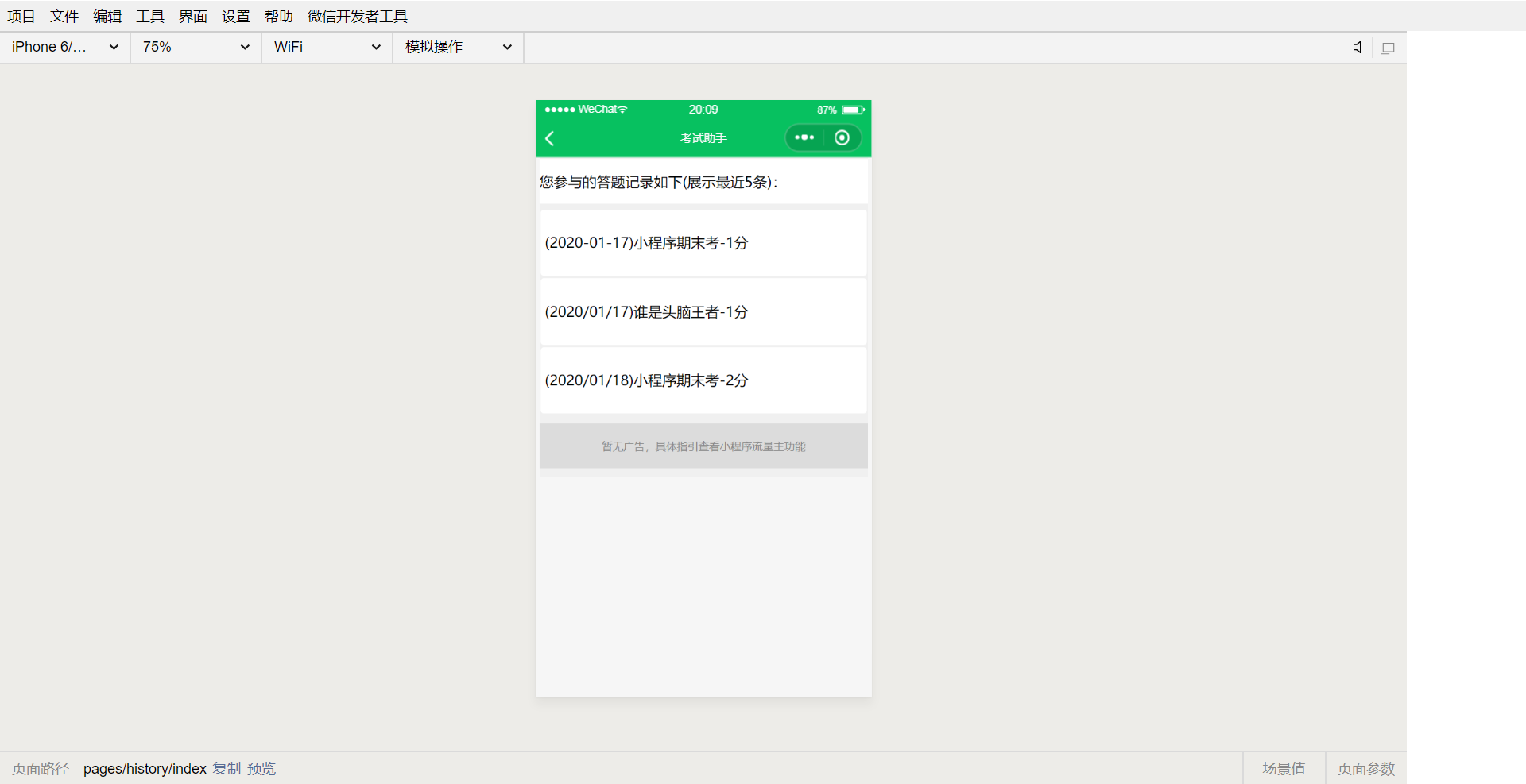 43939bdb8672e4f8c4d600764f54f434.png