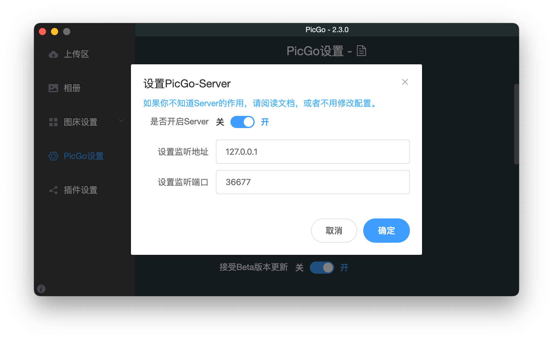 https://pic-1259640338.cos.ap-shanghai.myqcloud.com/img/Screen%20Shot%202022-04-19%20at%2018.08.51.png