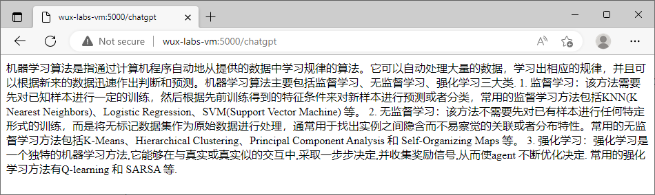 image-20230217112031272