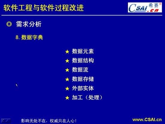clip_image116