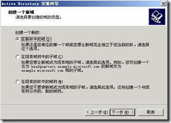 wps_clip_image-1040