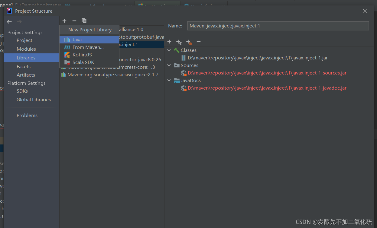选java
