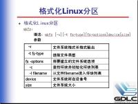 7787b9efadde8800fcfa3c78.jpg