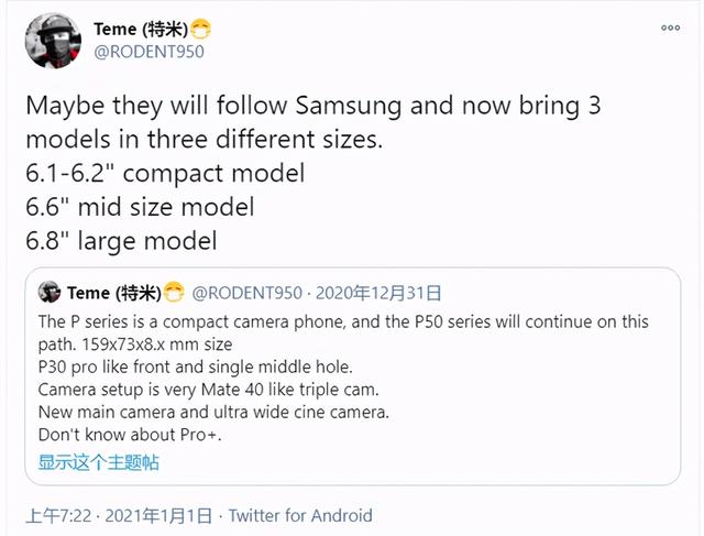 b49580087c0734ddc6c6830f664a30d7.png