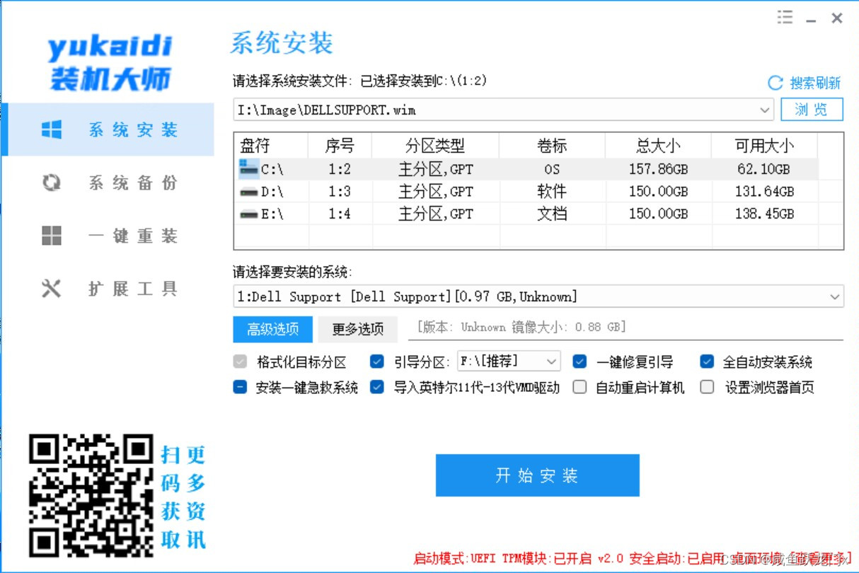 d8aad631c0be4e60a56ba720c01db7da.jpg