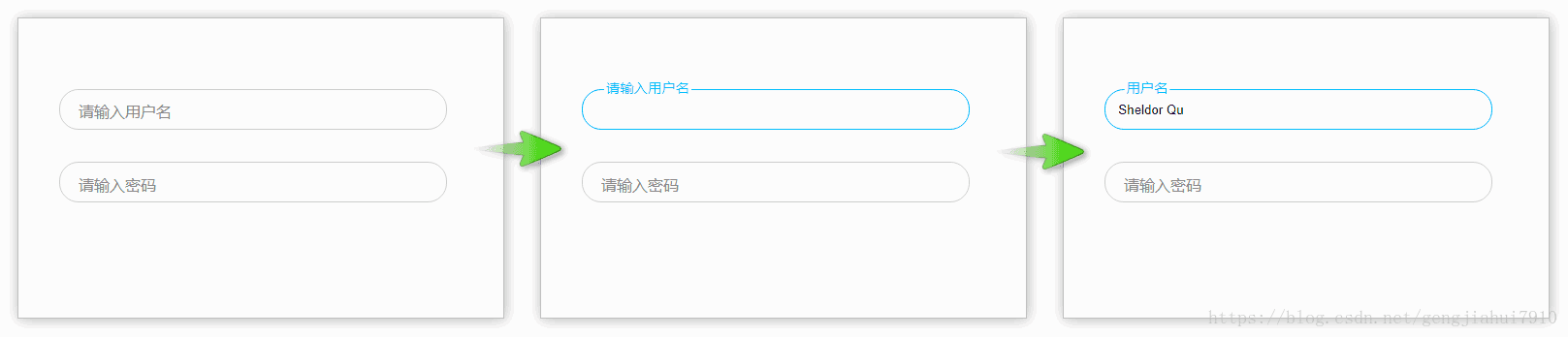 最终实现效果
