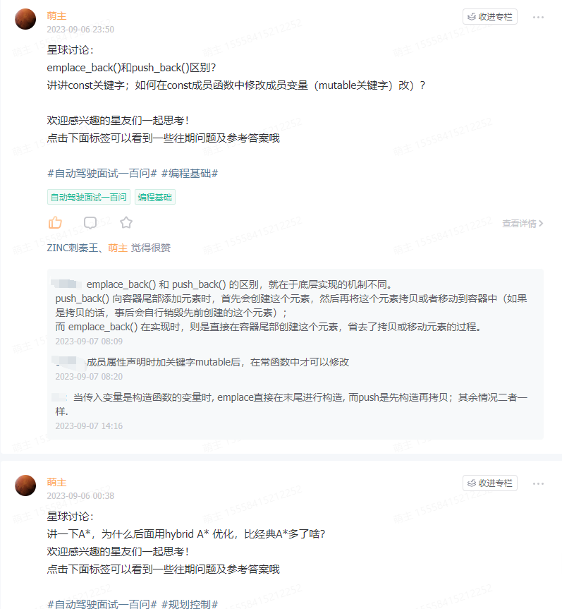 810746a2f322b1c86acb31e2582710ad.png