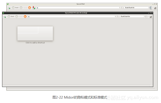 screenshot screenshot
