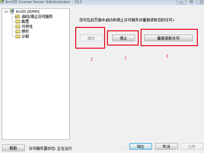 ![在这里插入图片描述](https://img-blog.csdnimg.cn/20201204163507835.png?x-oss-process=image/watermark,type_ZmFuZ3poZW5naGVpdGk,shadow_10,text_aHR0cHM6Ly9ibG9nLmNzZG4ubmV0L3dlaXhpbl80NDkzMDY0Mw==,size_16,color_FFFFFF,t_70