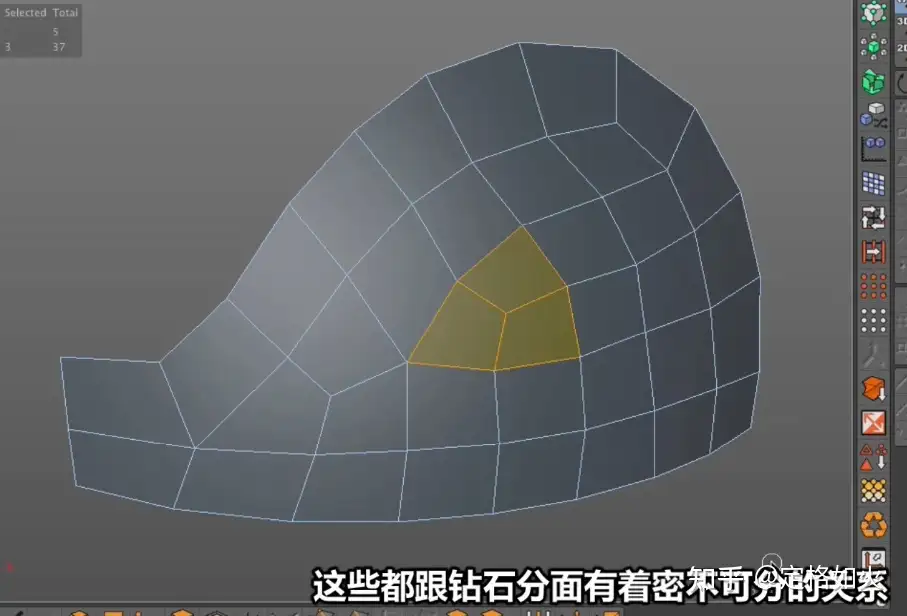曲面建模技巧——钻石分面_3d建模曲面分面-CSDN博客
