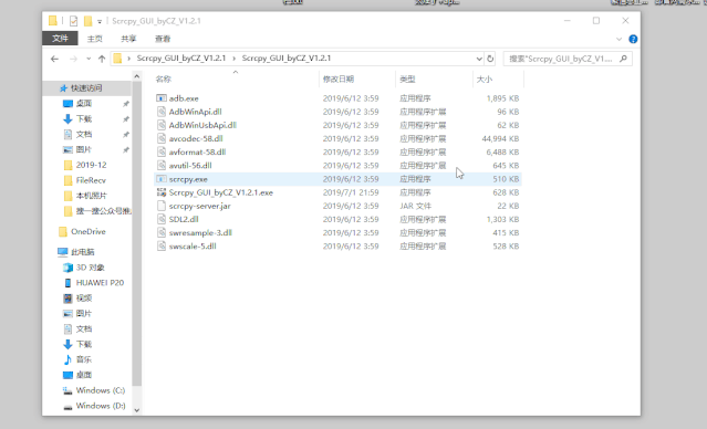 8a21a31246a0f0aca356f0f19780bb2e.gif