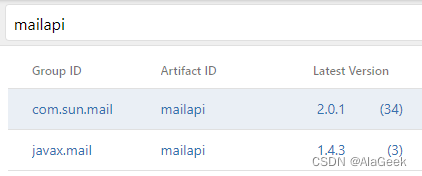mailapi版本