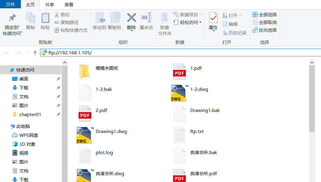 5c9a28592d6b6.png