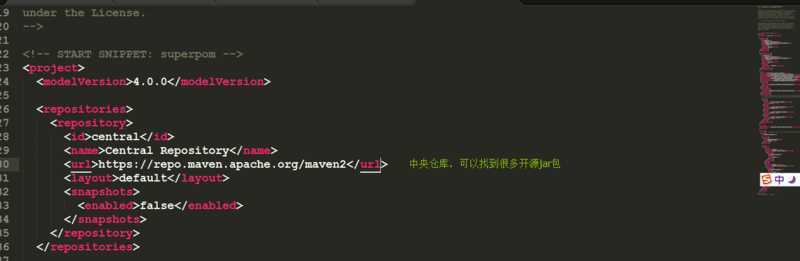 maven中央仓库