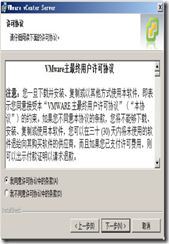 wps_clip_image-119