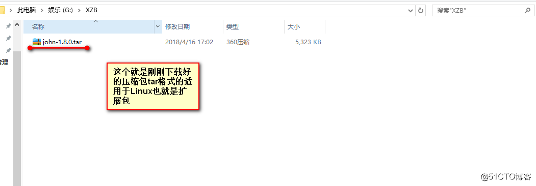 Linux额弱命令查看密码