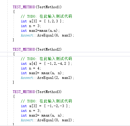 1342692-20180330222513535-770899154.png