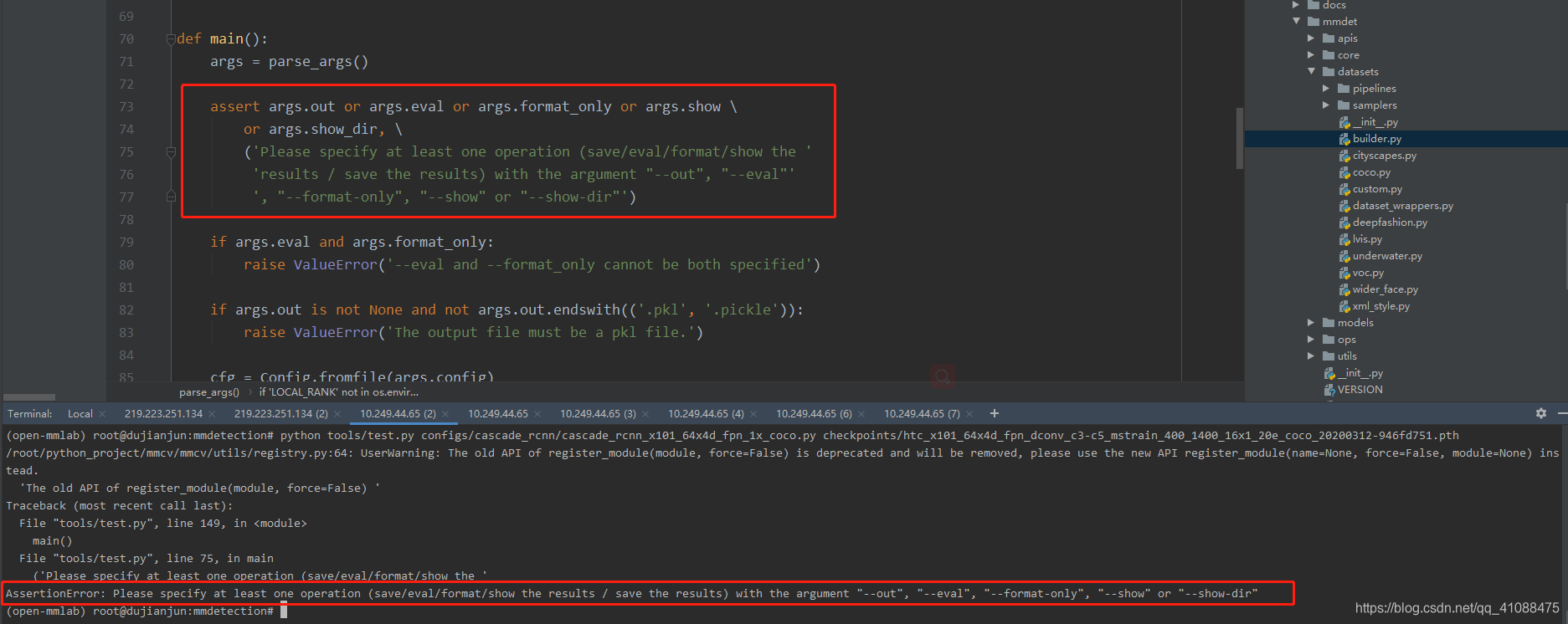 【python】assert（断言）用于判断一个表达式，在表达式条件为 false 的时候触发异常。_assert触发-CSDN博客