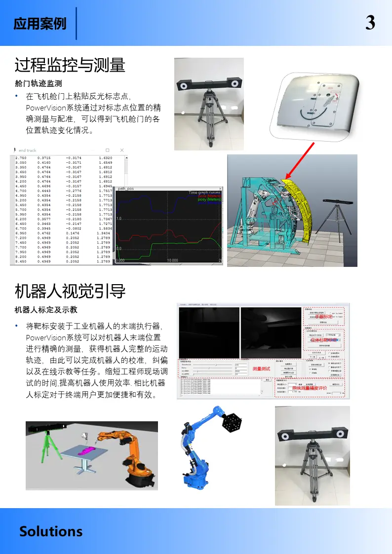 图2.4.png
