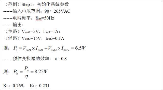 7724bd6ae60fe57a813cbe52d0d15c0c.png