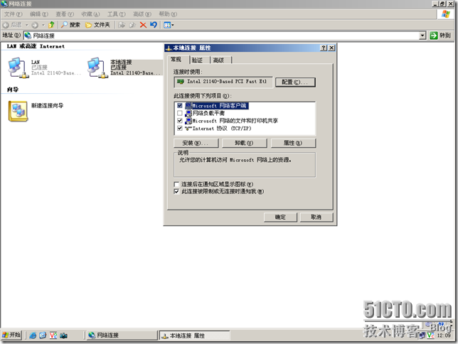 12.在Microsoft