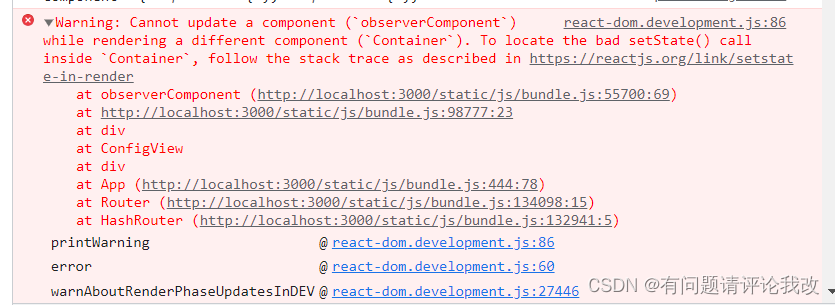 react-dom.development.js:86 Warning: Cannot update a component ...