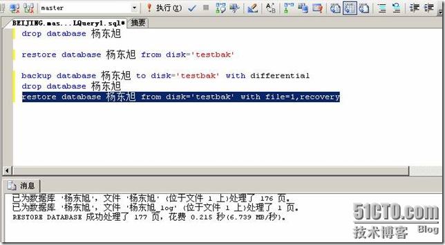 clip_image010[5]