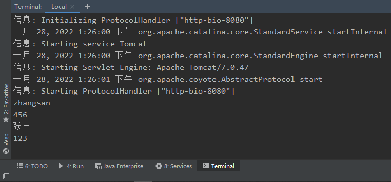 image-20220128132755760
