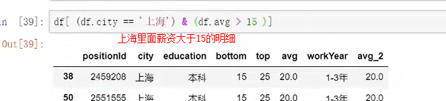 793818-20181117152940830-1740298500.png
