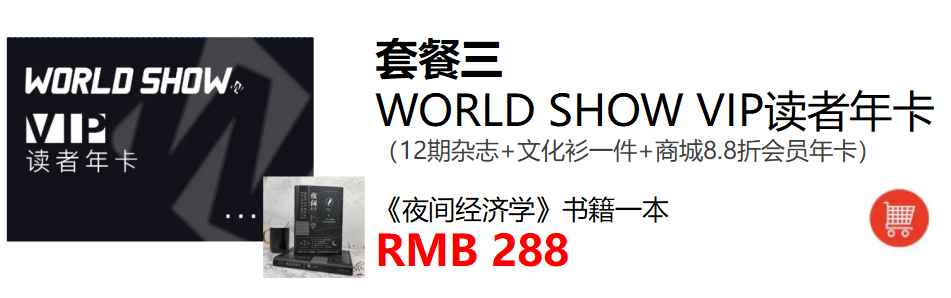 4f88cac9f86a40108a4a99cd6aacd508.png