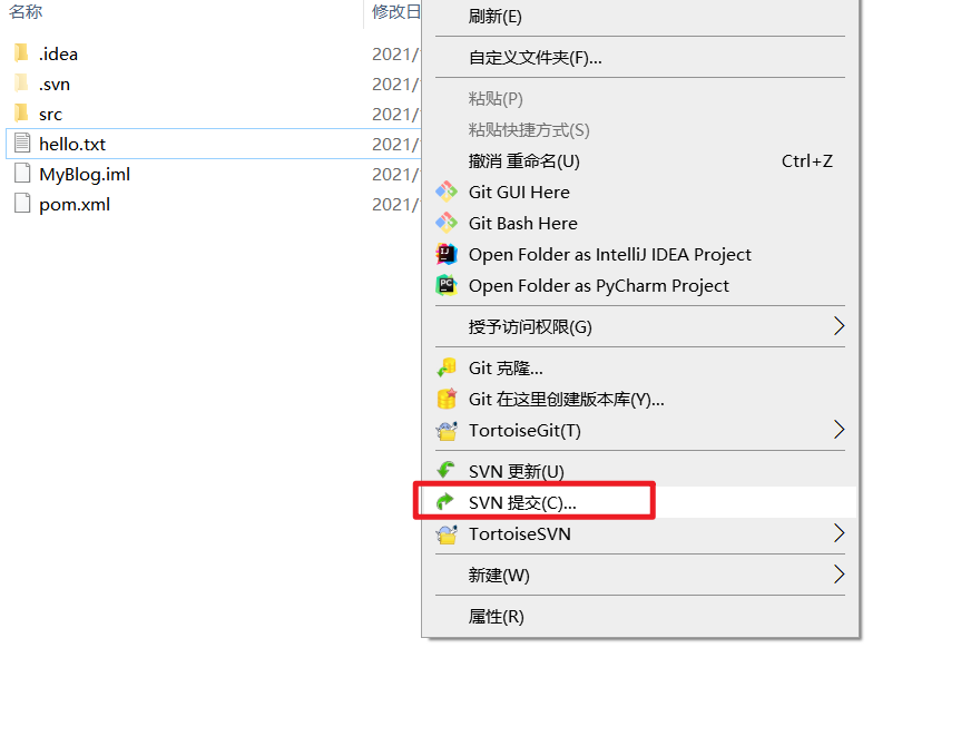 image-20211010203733323