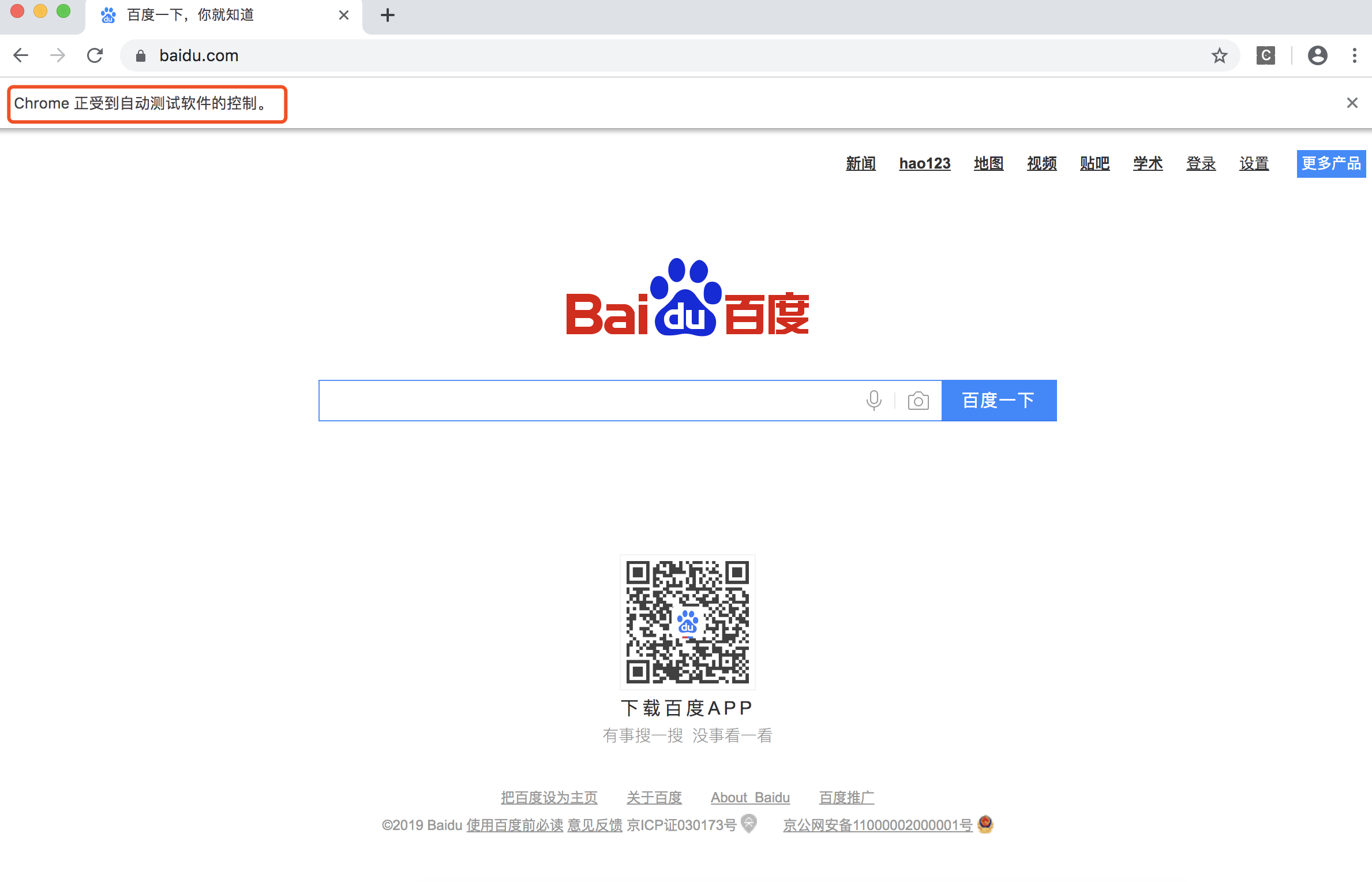 selenium-open-browser